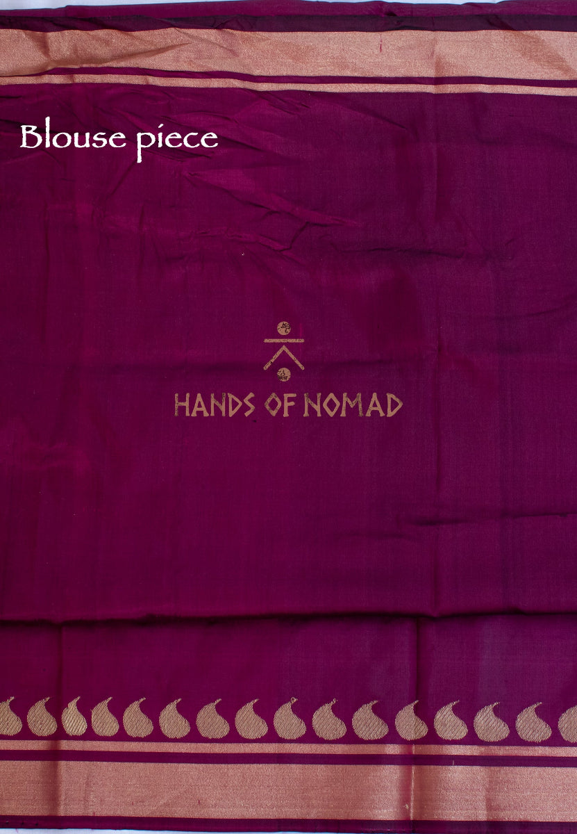 Pink Banarasi Katan Silk Saree