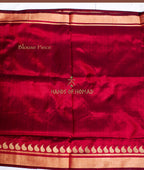 Red Banarasi Katan Silk Saree